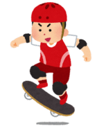 スケートボード選手